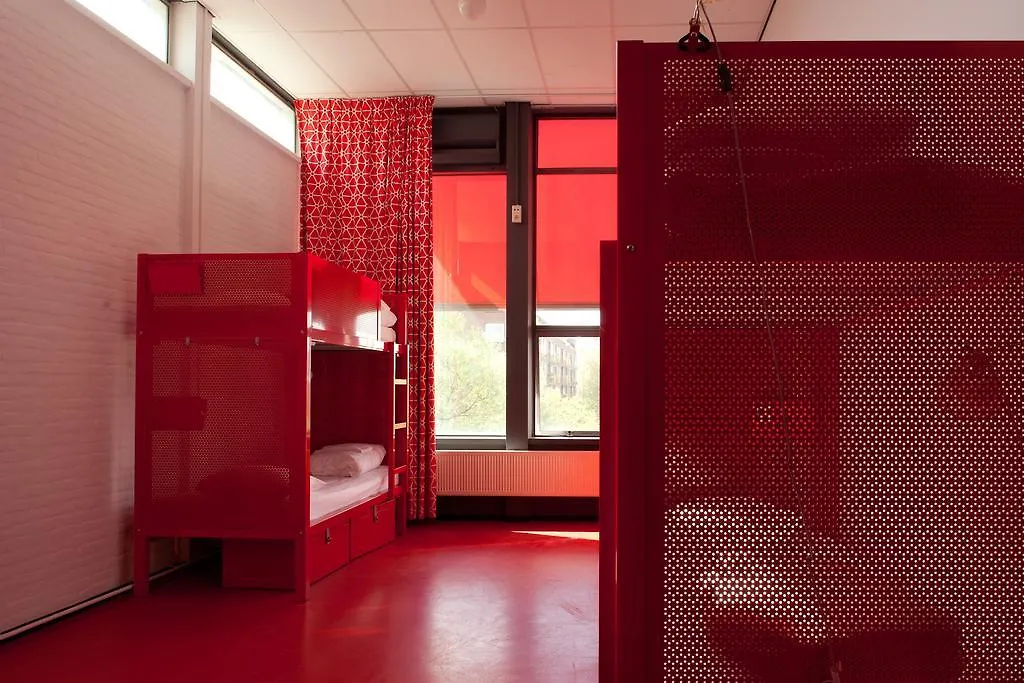 WOW Amsterdam Hostel